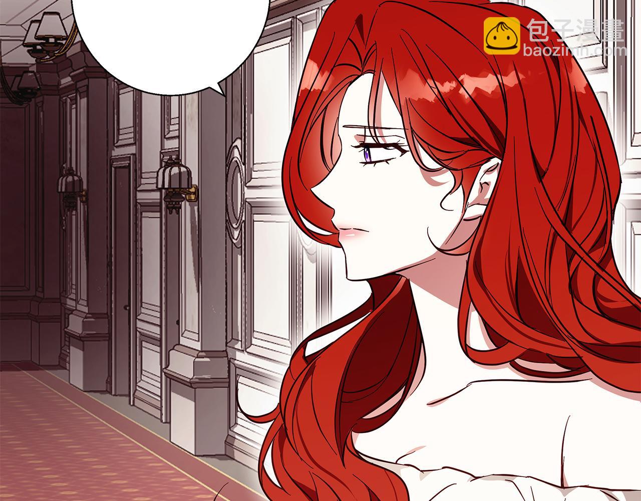 第19话 能给他的东西(1/5)-第19话