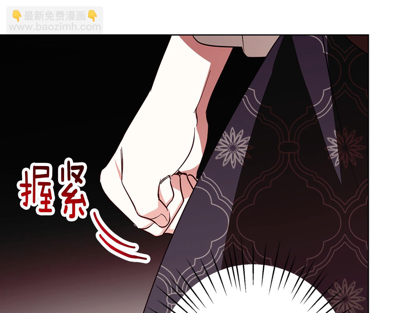 第19话 能给他的东西(1/5)-第19话