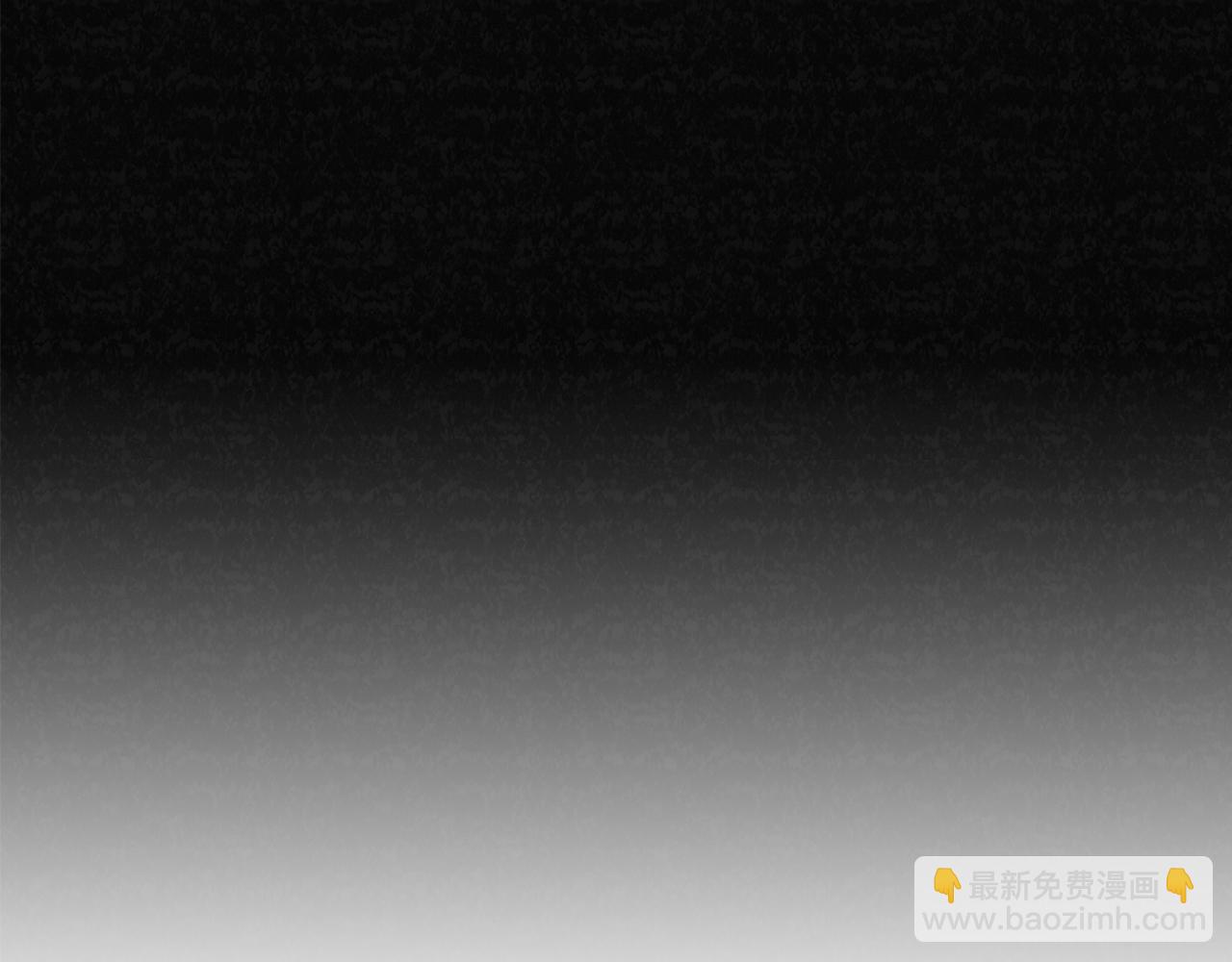 第3话 来我房里睡吧(1/5)-第3话