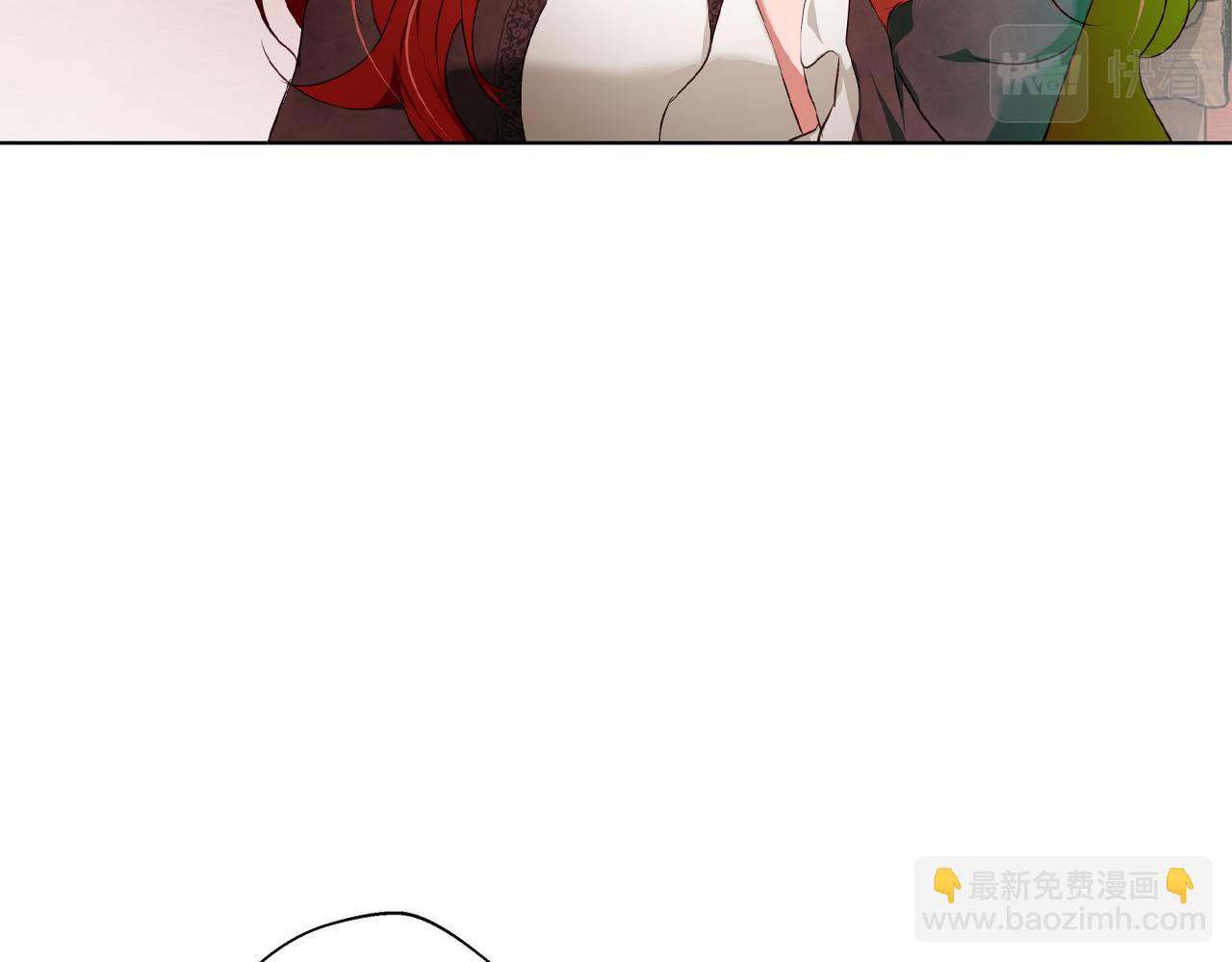 第3话 来我房里睡吧(1/5)-第3话