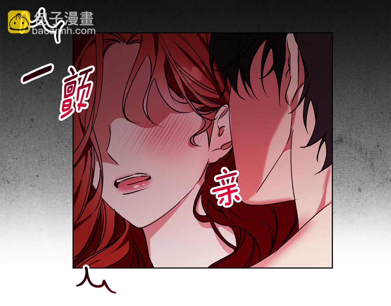 第21话 别扭的心意(1/3)-第21话