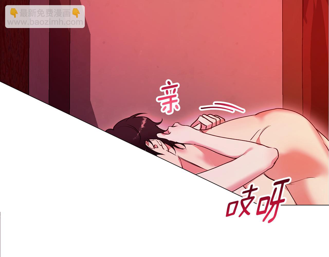 第21话 别扭的心意(1/3)-第21话