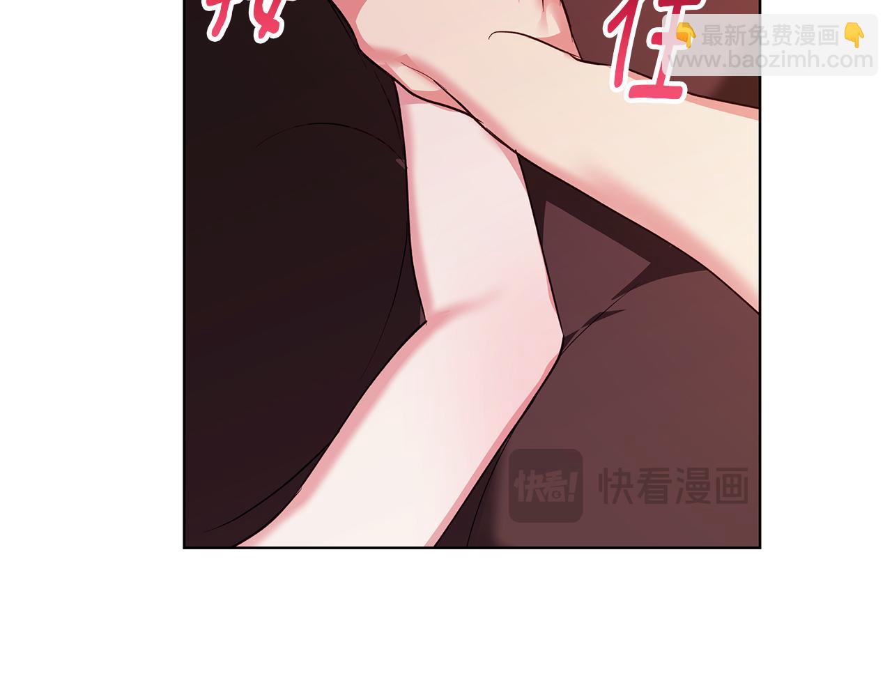 第21话 别扭的心意(1/3)-第21话