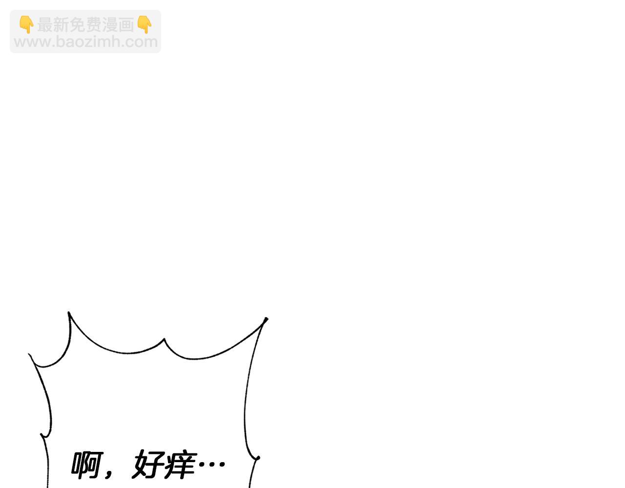 第21话 别扭的心意(1/3)-第21话