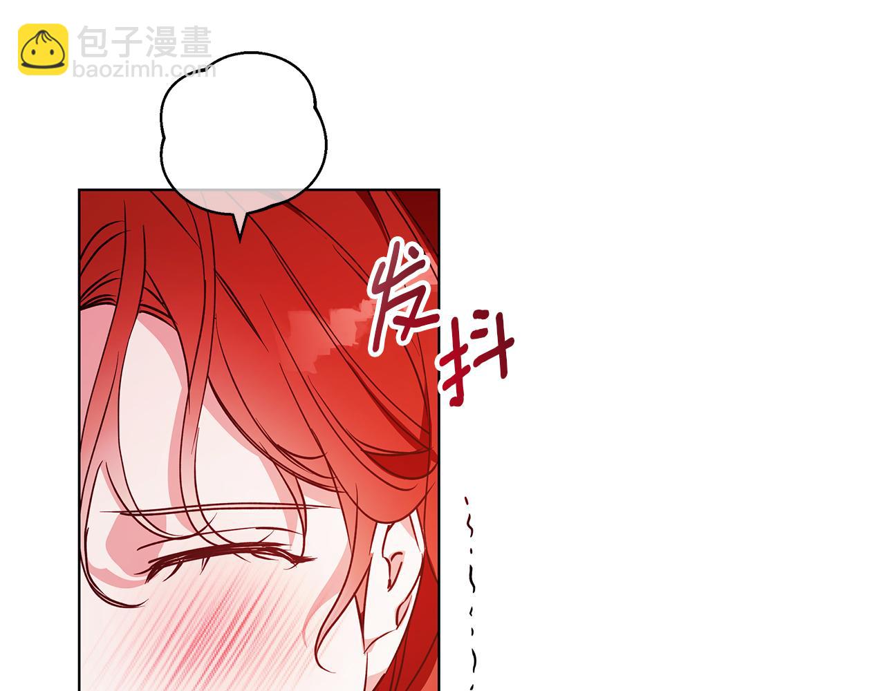 第21话 别扭的心意(1/3)-第21话