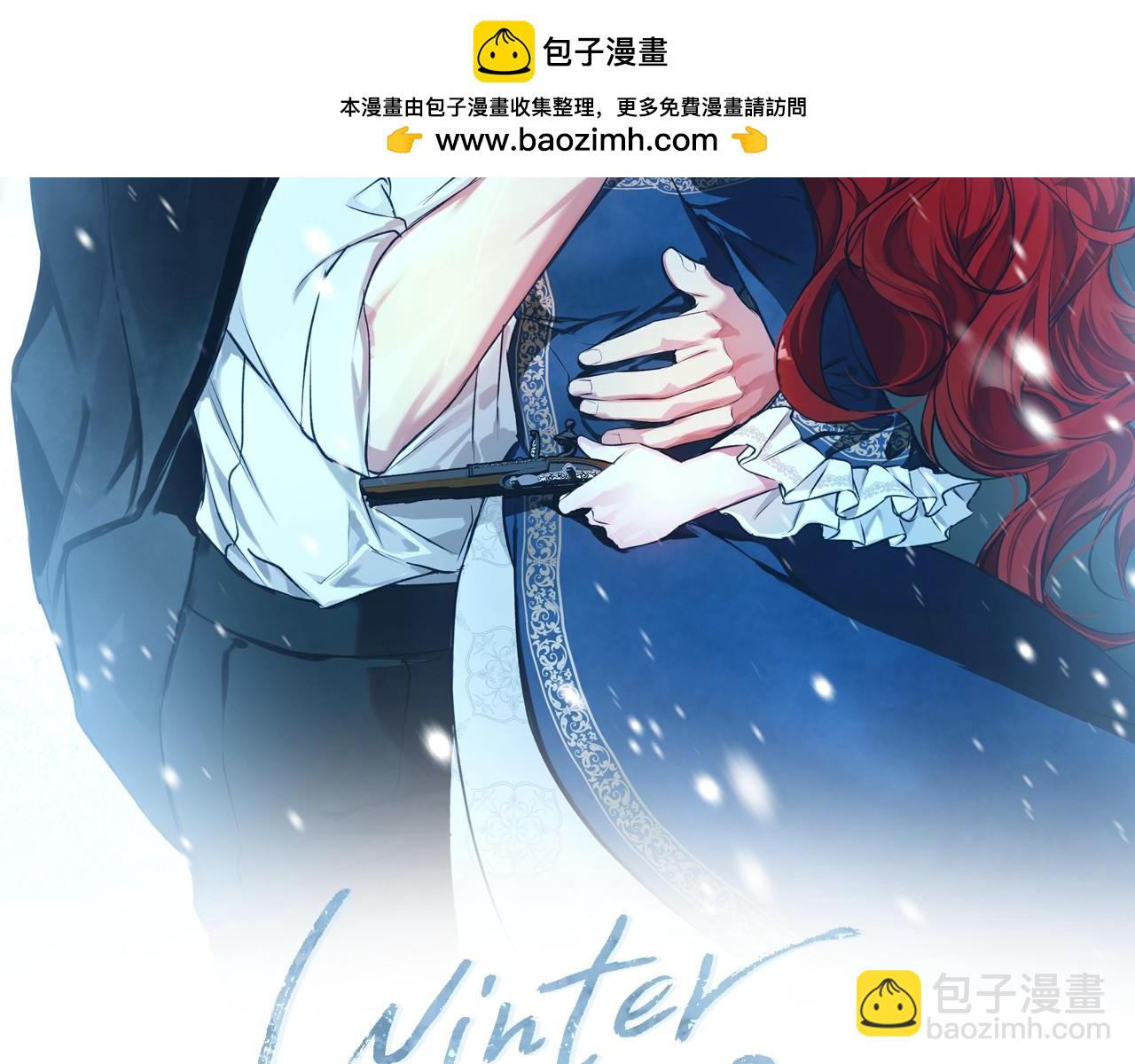 第23话 脱离计划(1/5)-第23话