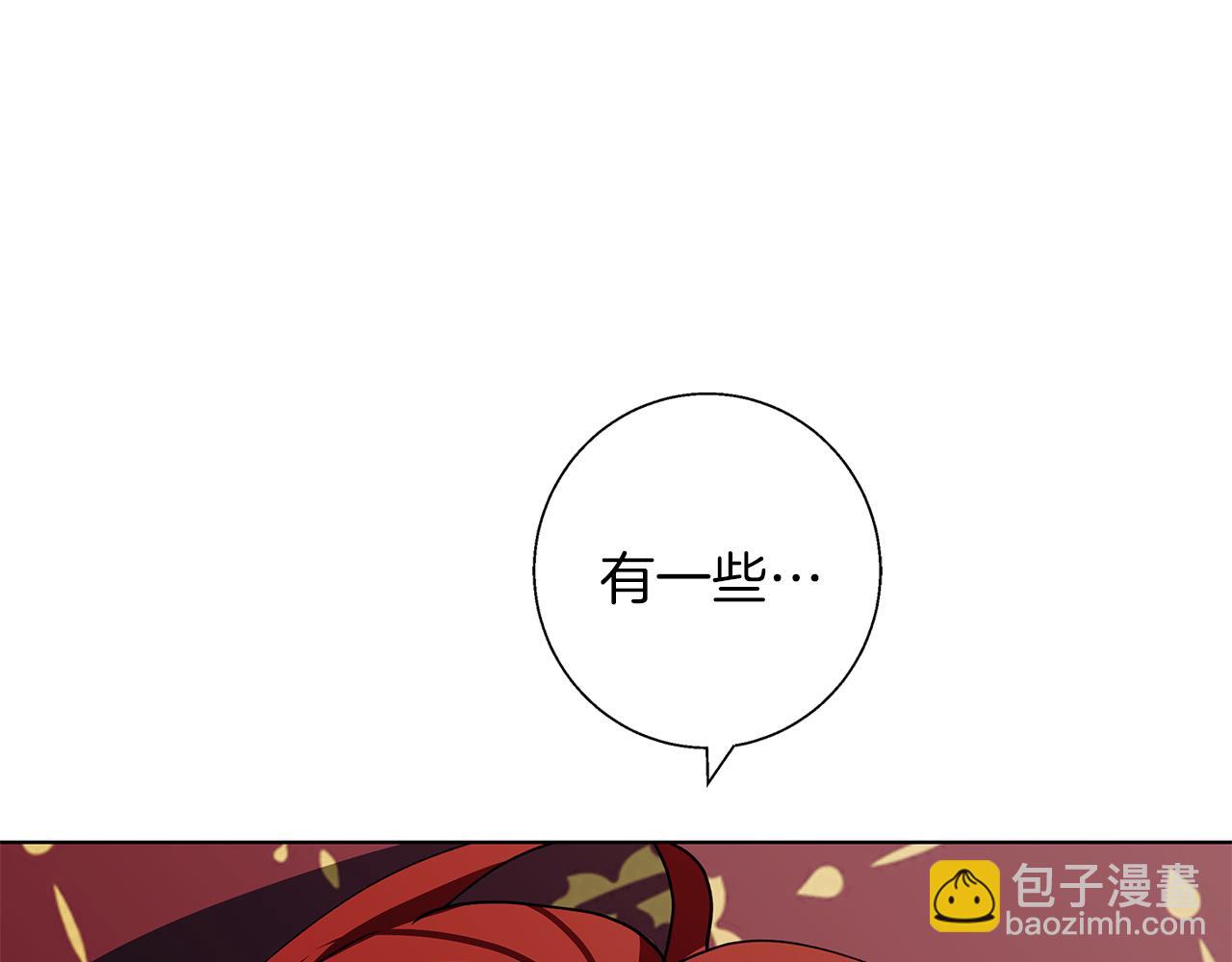 第23话 脱离计划(1/5)-第23话