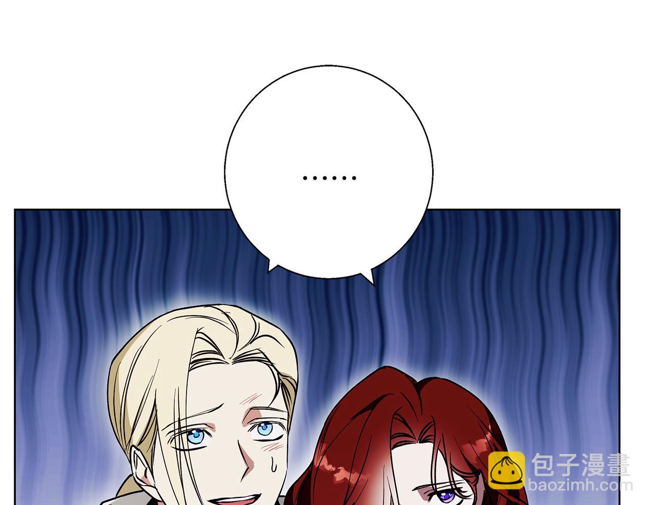 第23话 脱离计划(1/5)-第23话