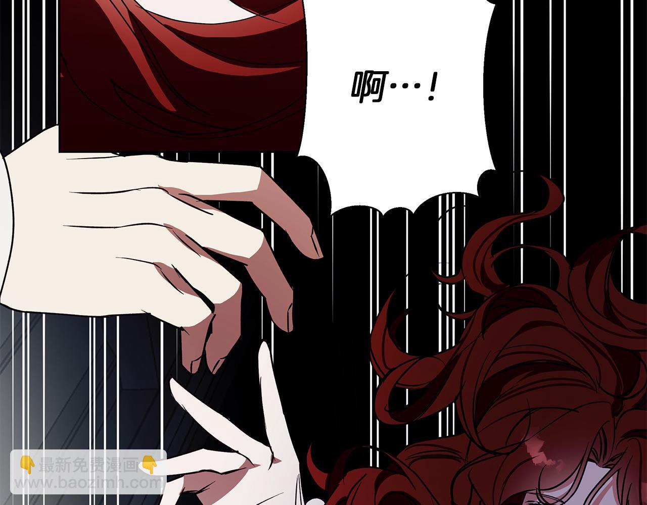 第23话 脱离计划(1/5)-第23话