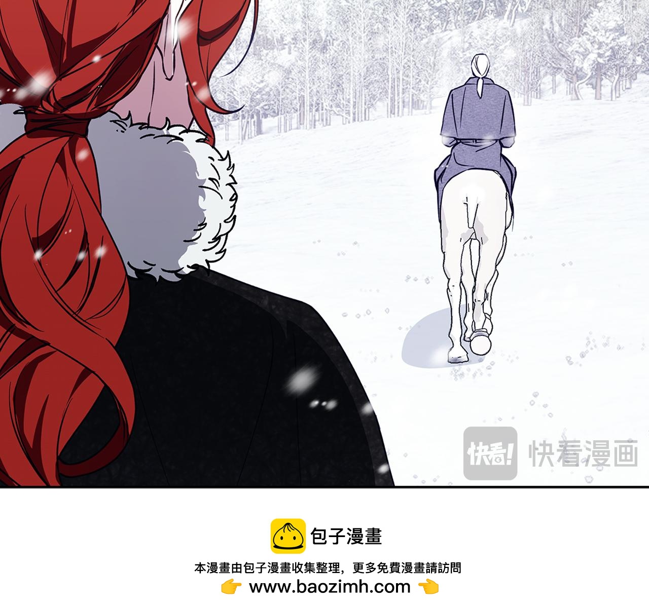 第25话 确定你爱我(1/5)-第25话