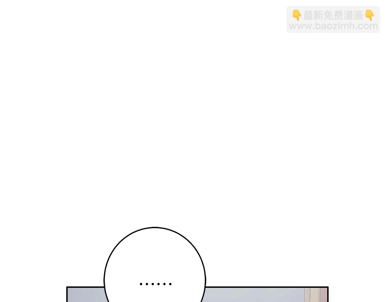 第27话 异常的结构(1/4)-第27话