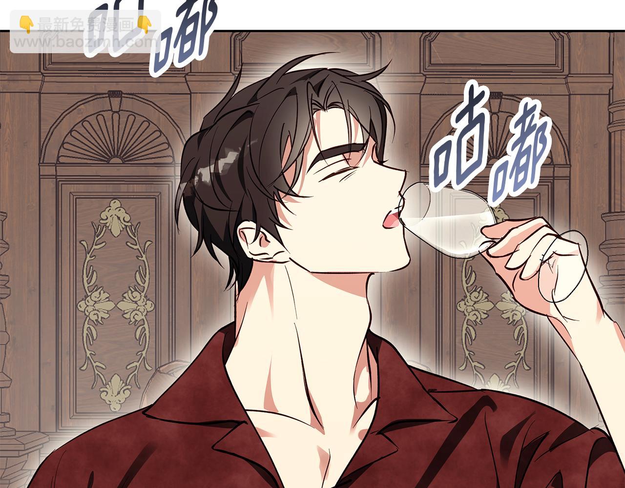 第29话 魅影的故事(1/5)-第29话