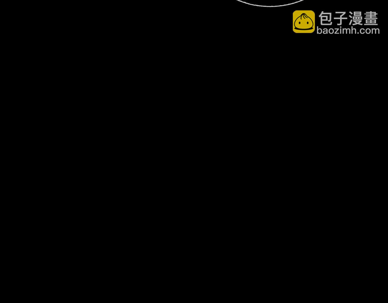 第29话 魅影的故事(1/5)-第29话