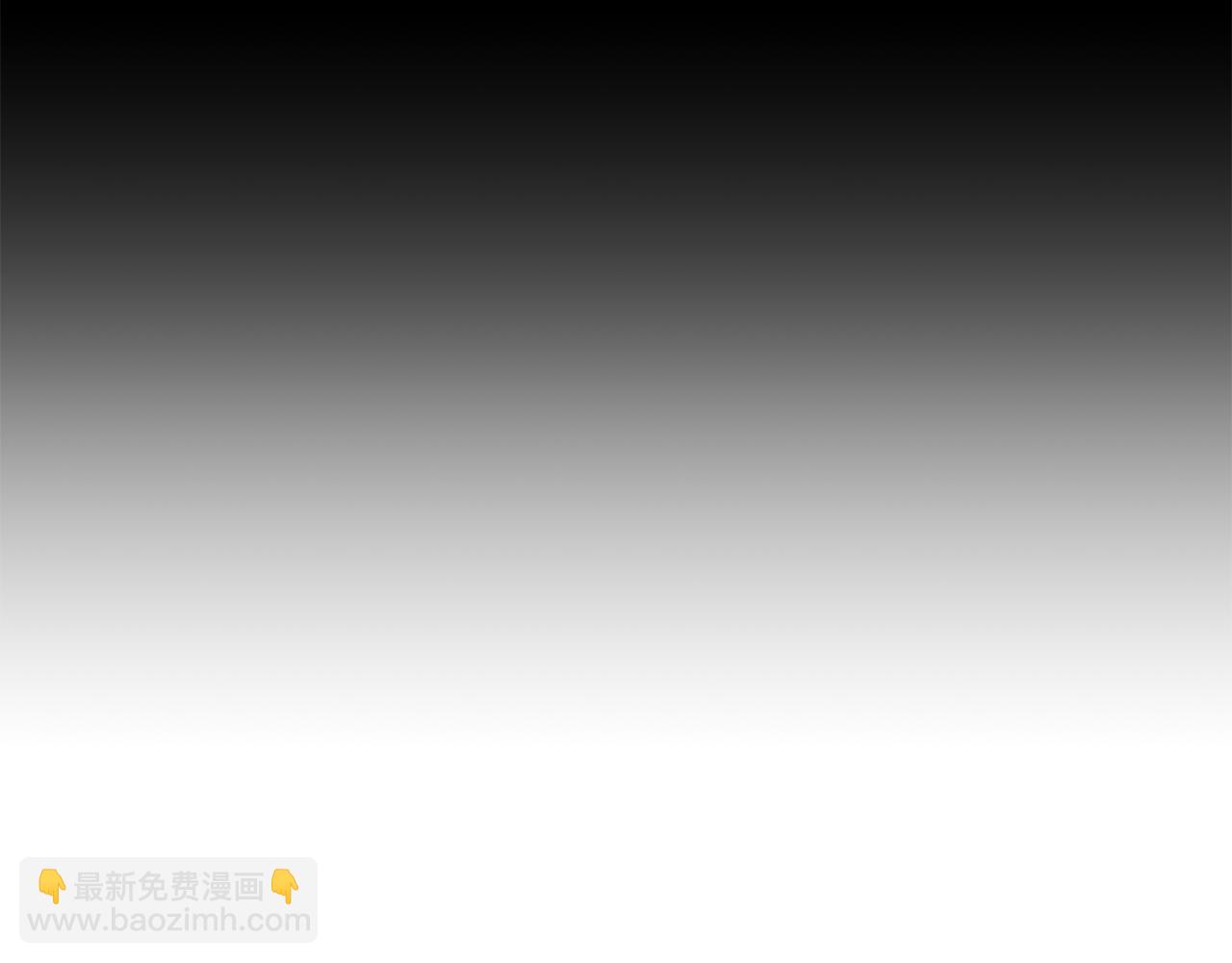 第29话 魅影的故事(1/5)-第29话