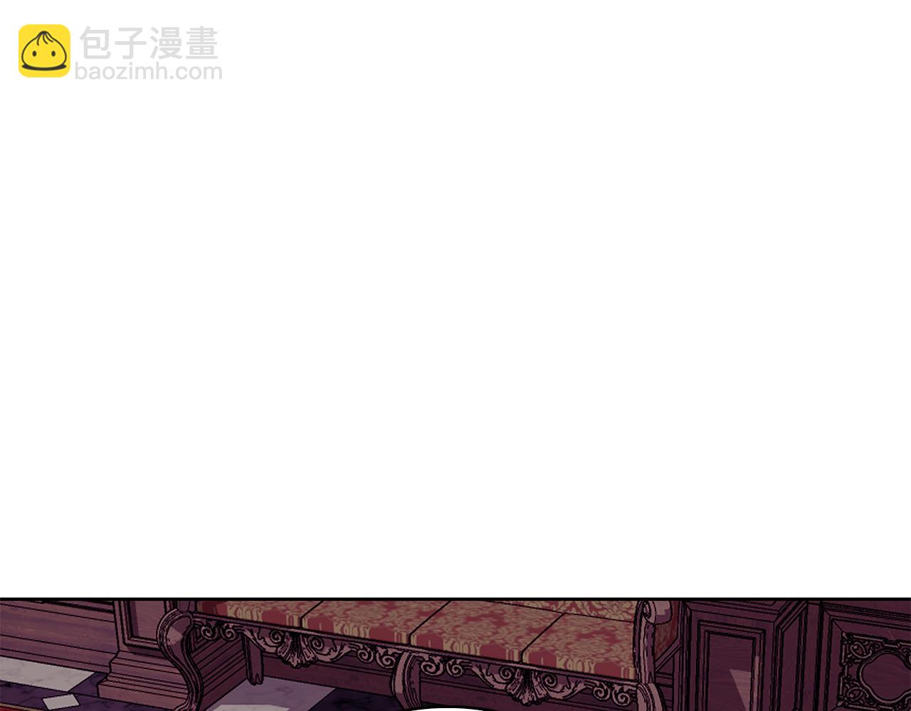 第31话 魅影的诅咒(1/5)-第31话
