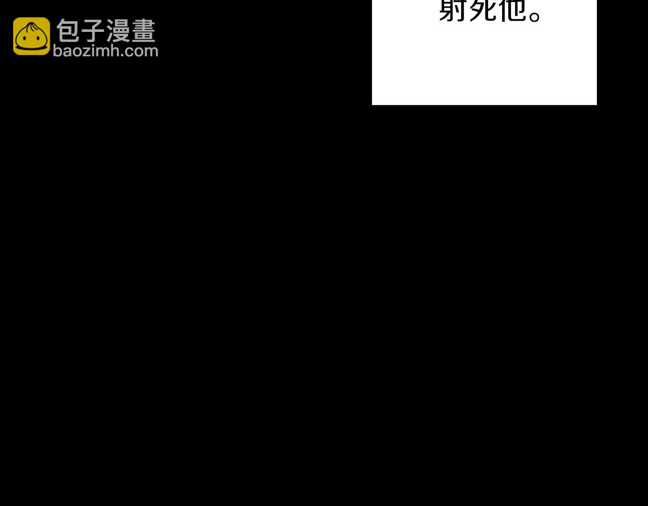 第31话 魅影的诅咒(1/5)-第31话