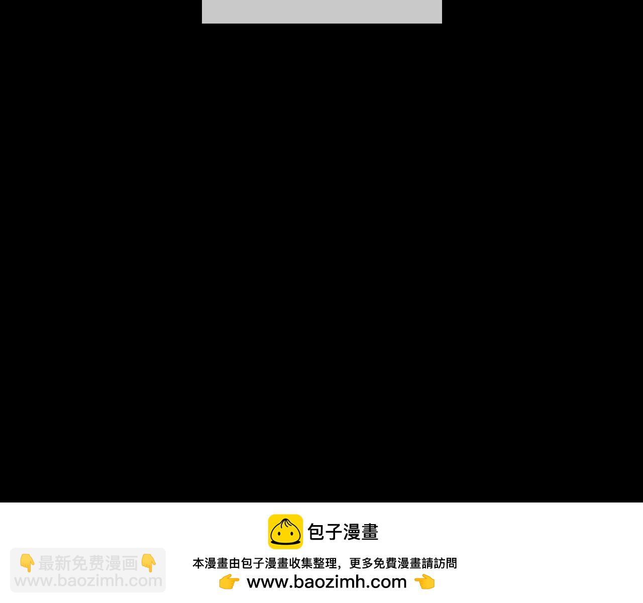 第31话 魅影的诅咒(1/5)-第31话