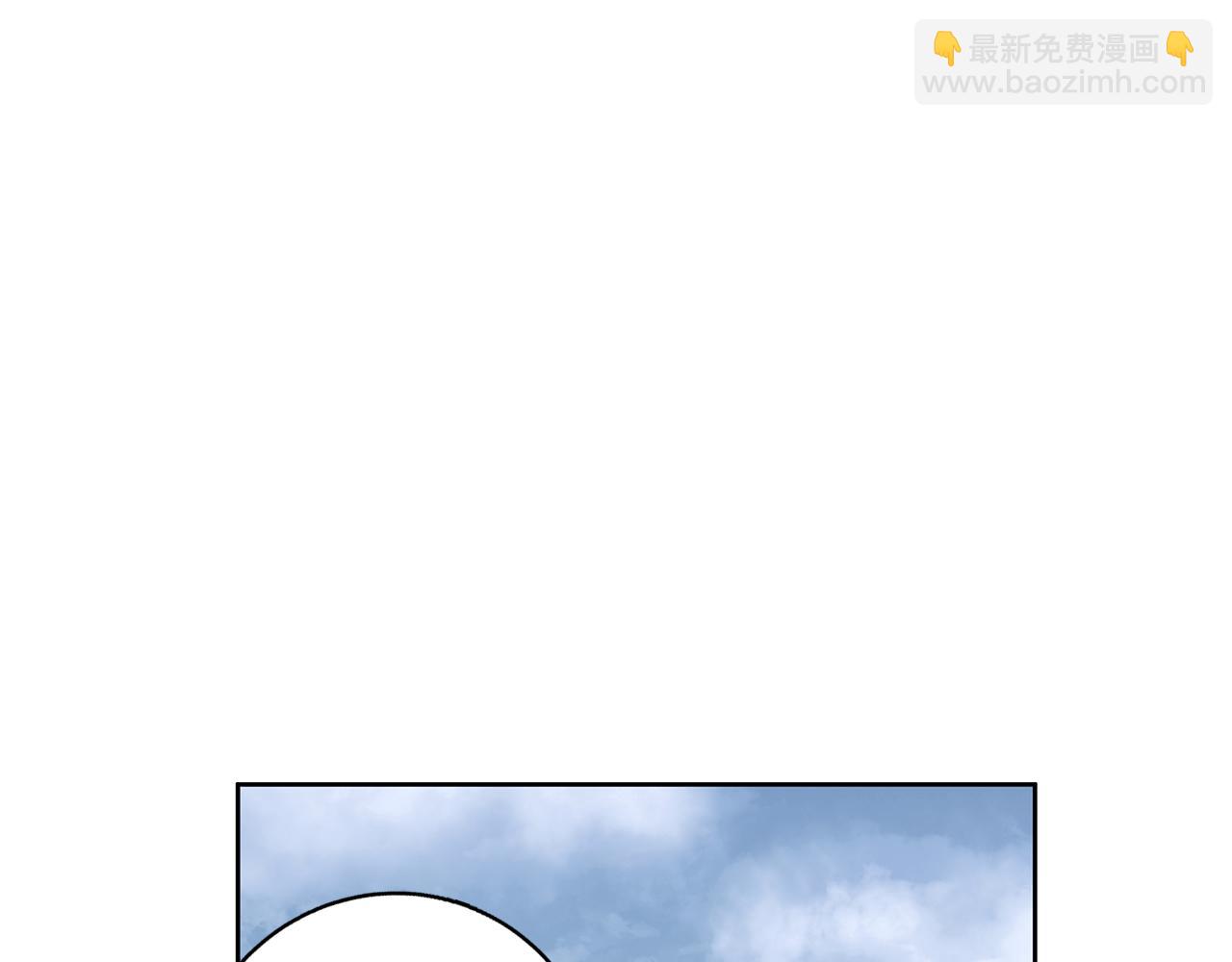 第33话 最后的委托(1/5)-第33话