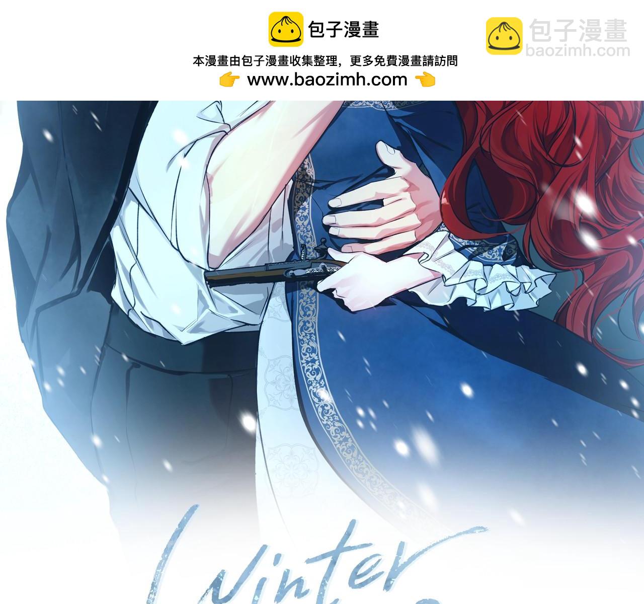 第33话 最后的委托(1/5)-第33话