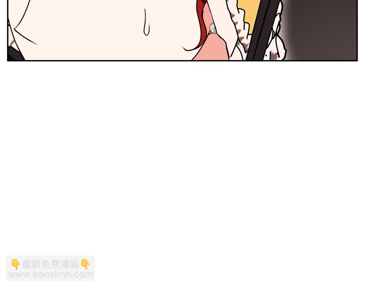 第33话 最后的委托(1/5)-第33话