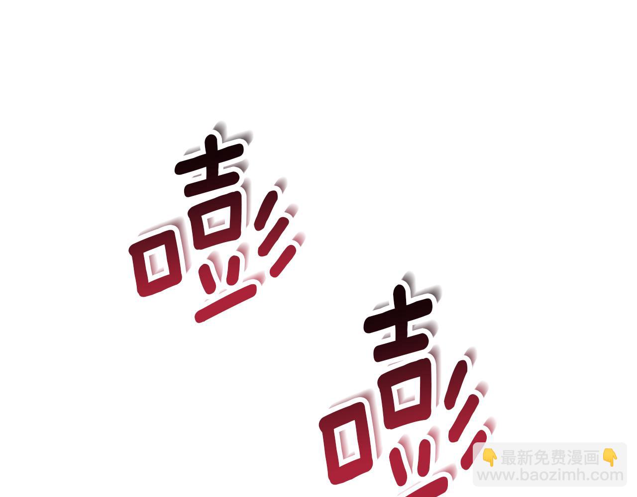 第33话 最后的委托(1/5)-第33话