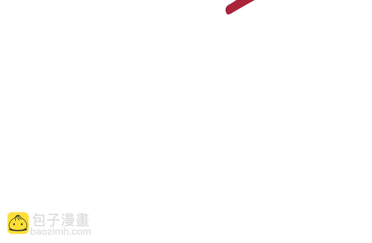 第33话 最后的委托(1/5)-第33话