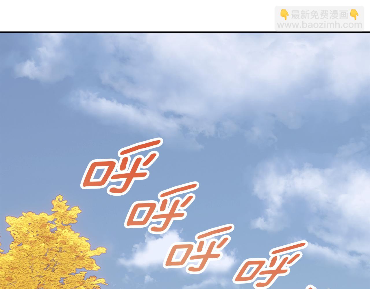 第33话 最后的委托(1/5)-第33话