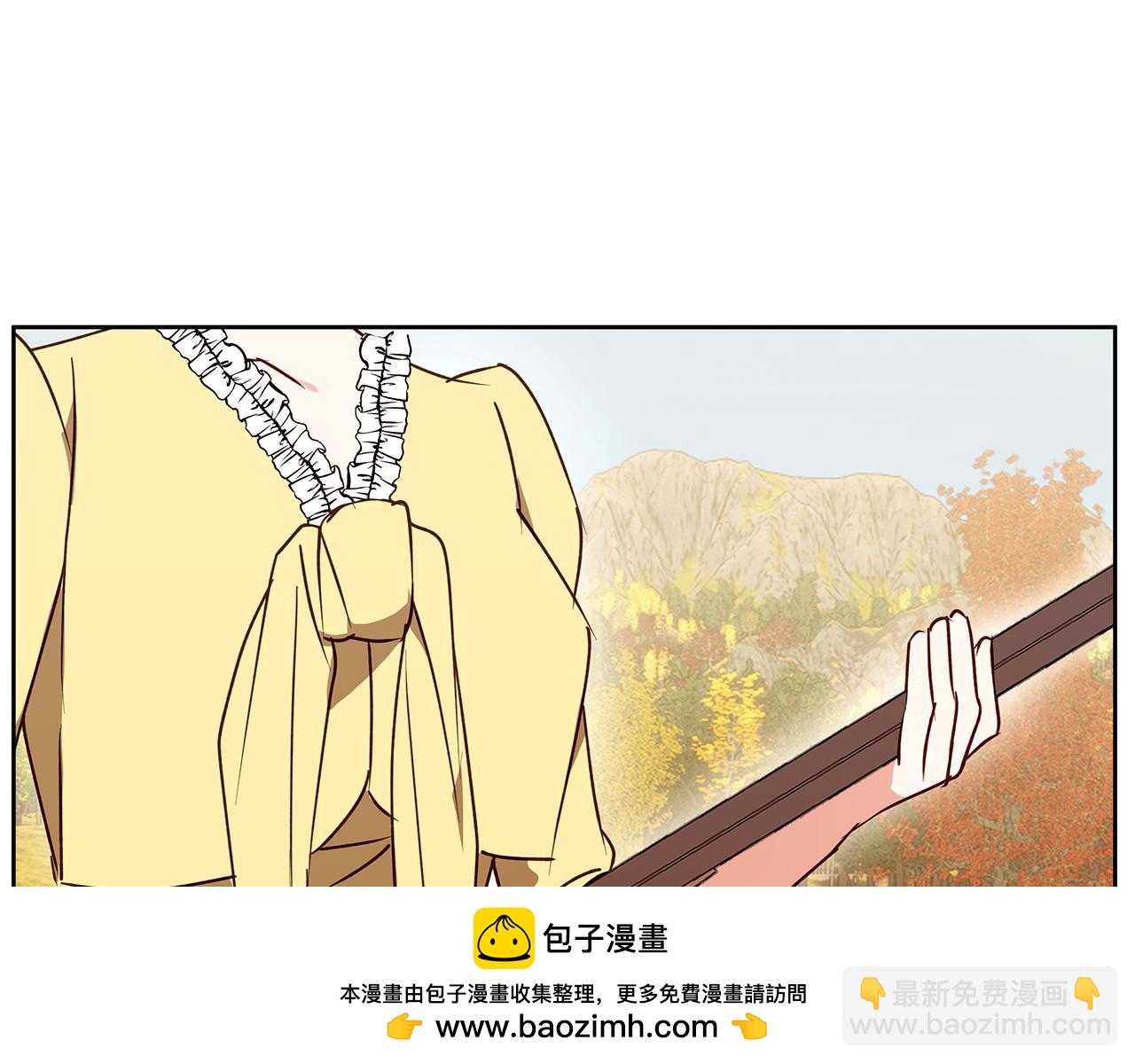 第33话 最后的委托(1/5)-第33话