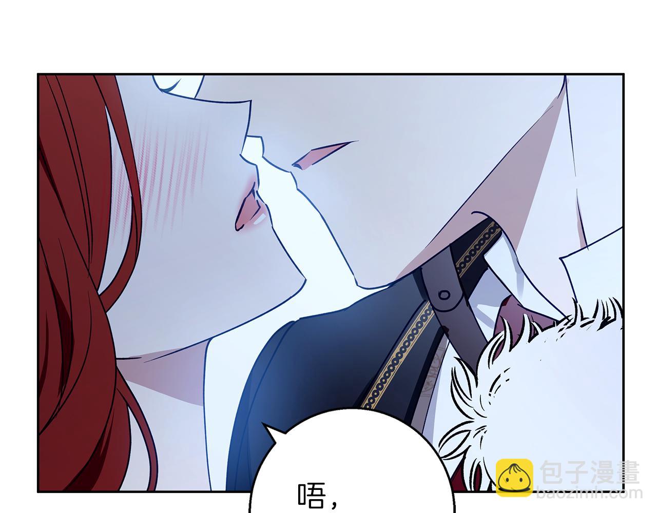 第35话 久违的吻(1/5)-第35话