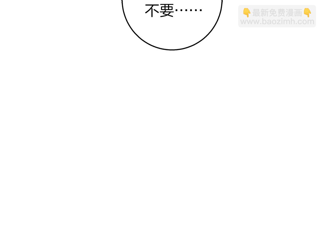 第35话 久违的吻(1/5)-第35话