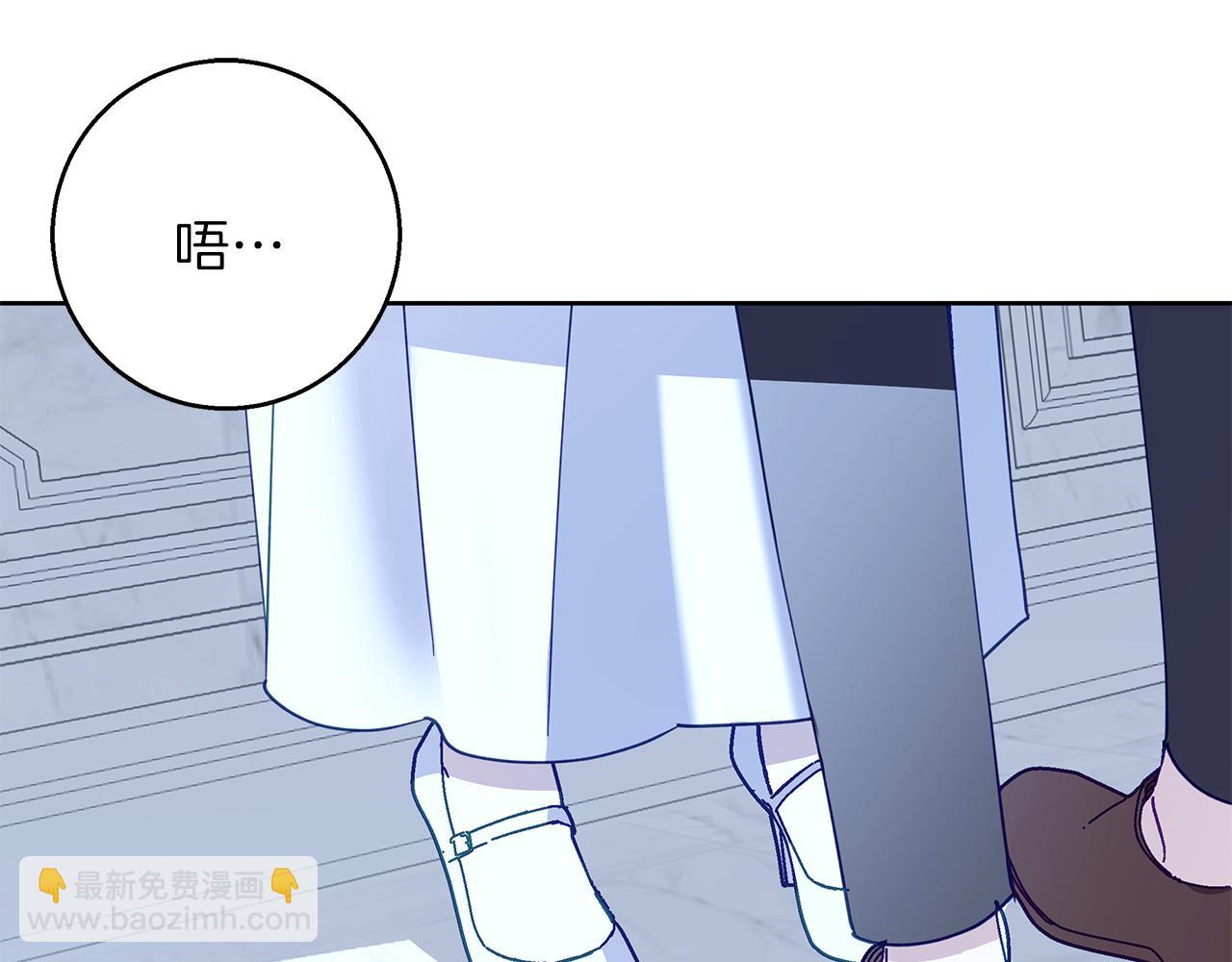 第35话 久违的吻(1/5)-第35话