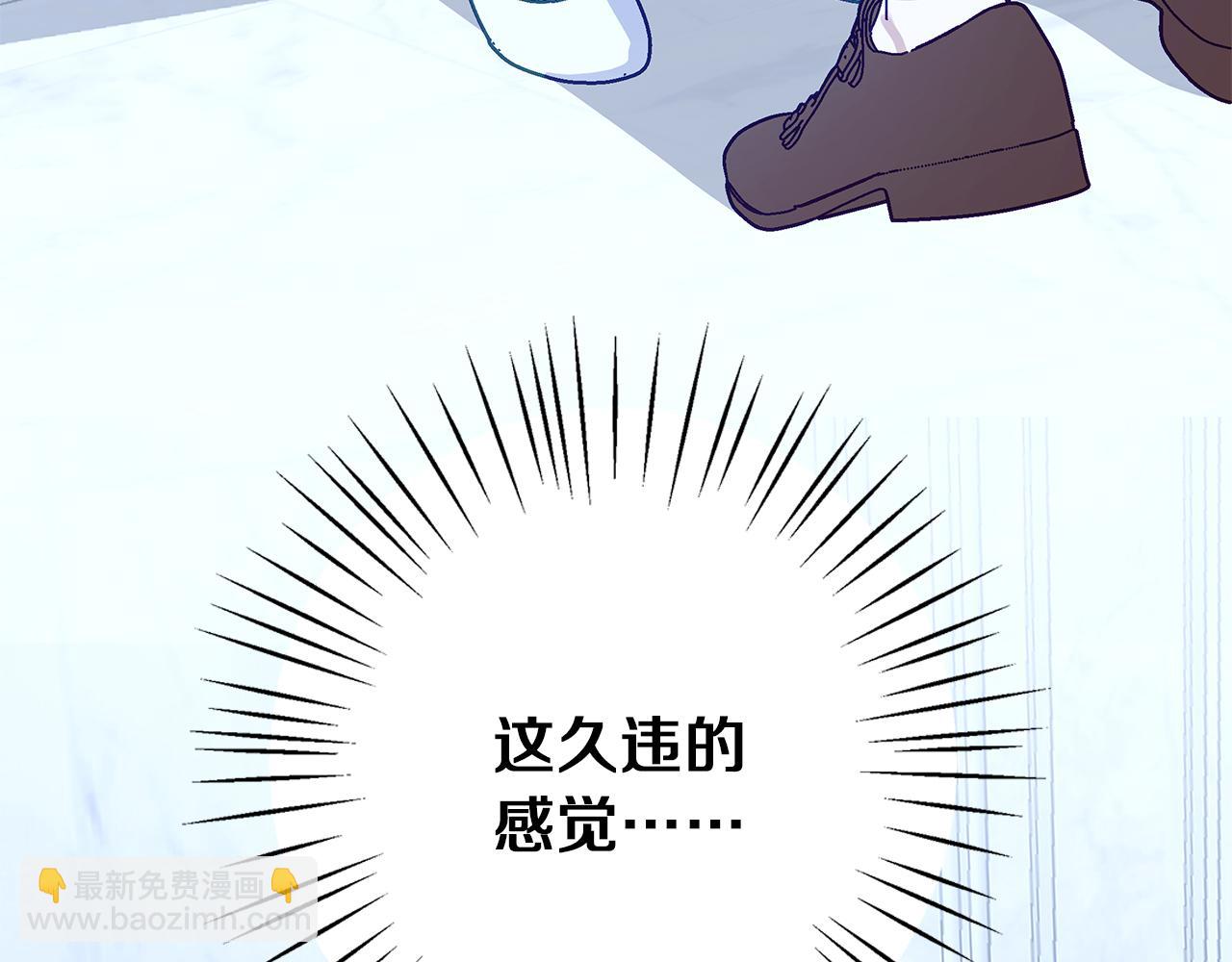 第35话 久违的吻(1/5)-第35话