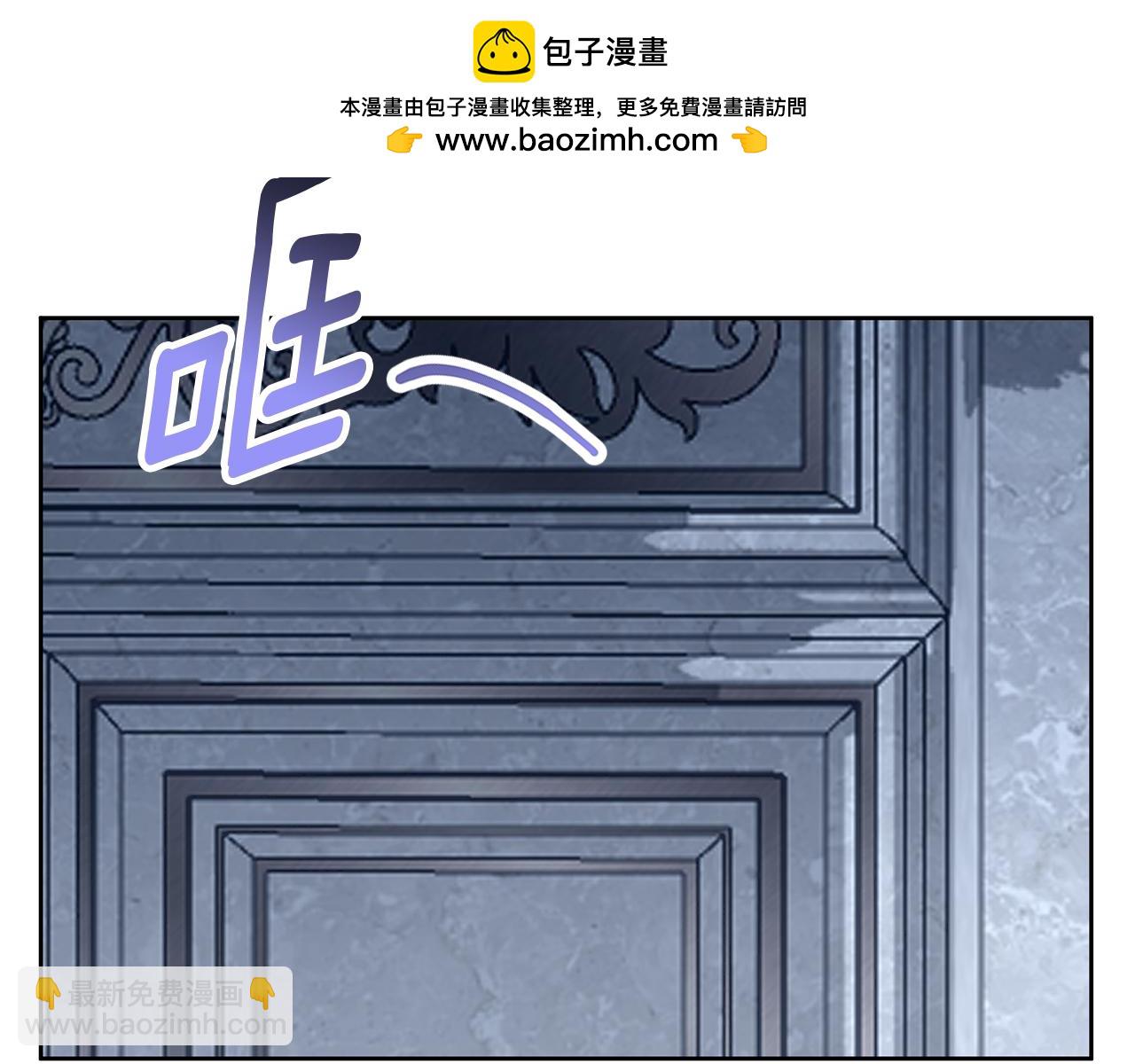 第35话 久违的吻(1/5)-第35话