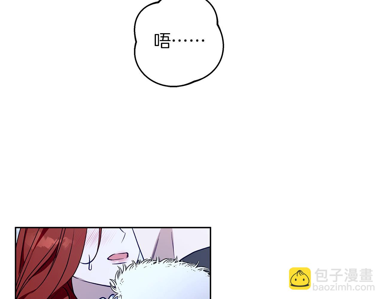 第35话 久违的吻(1/5)-第35话