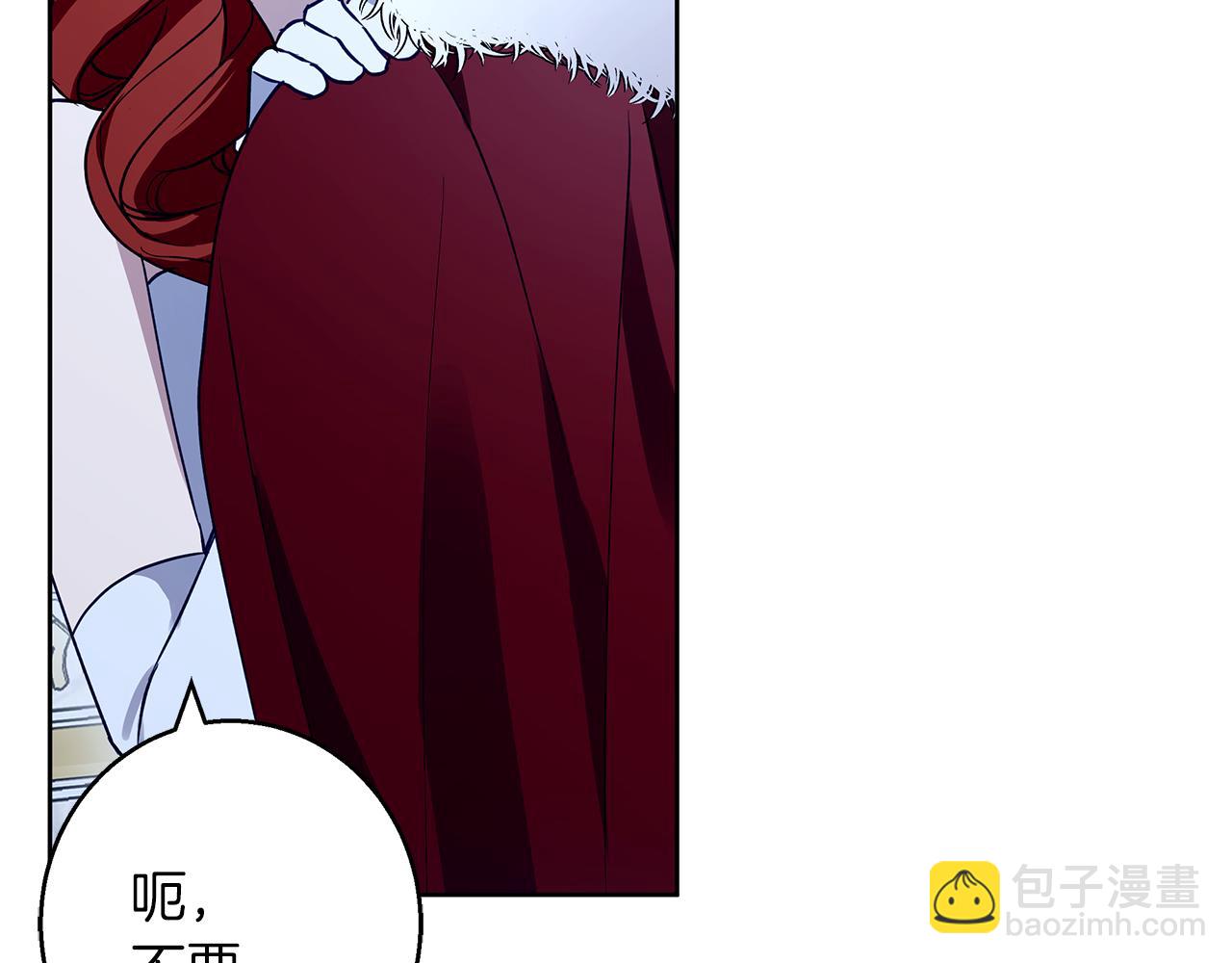 第35话 久违的吻(1/5)-第35话