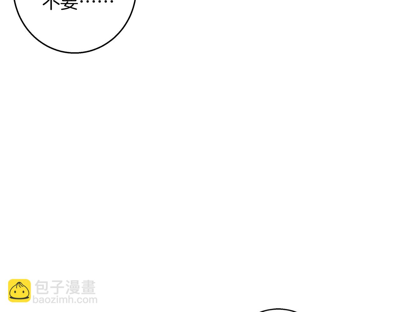第35话 久违的吻(1/5)-第35话