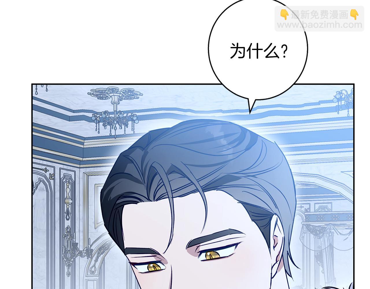 第35话 久违的吻(1/5)-第35话