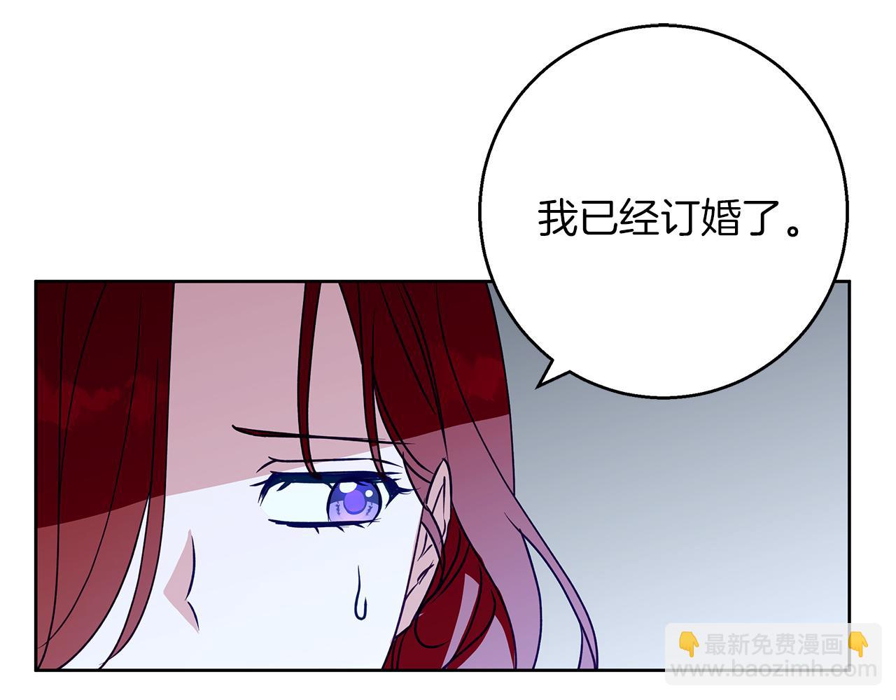 第35话 久违的吻(1/5)-第35话