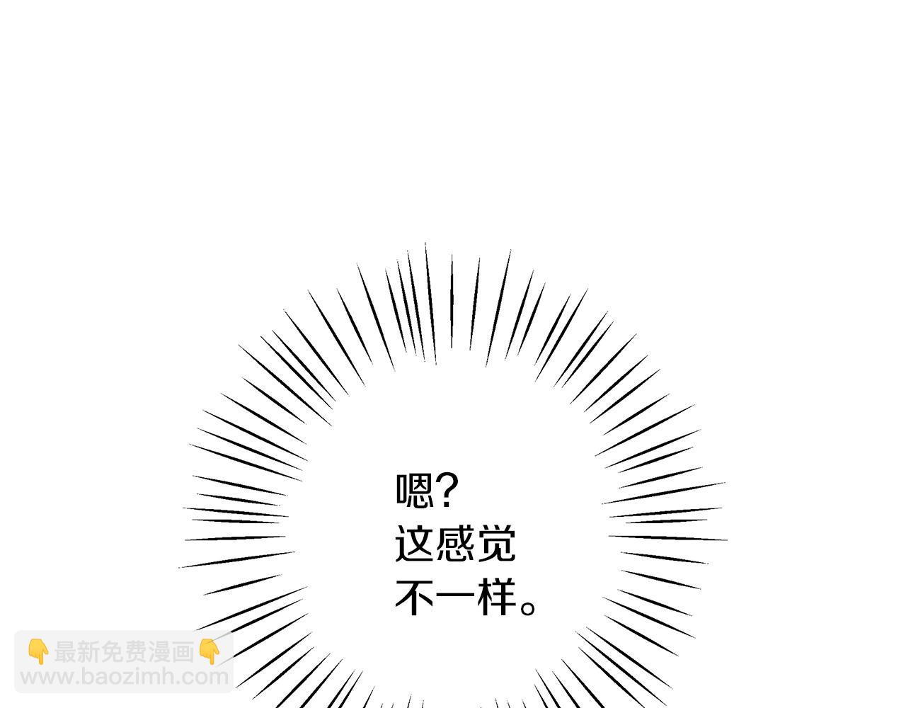 第35话 久违的吻(1/5)-第35话