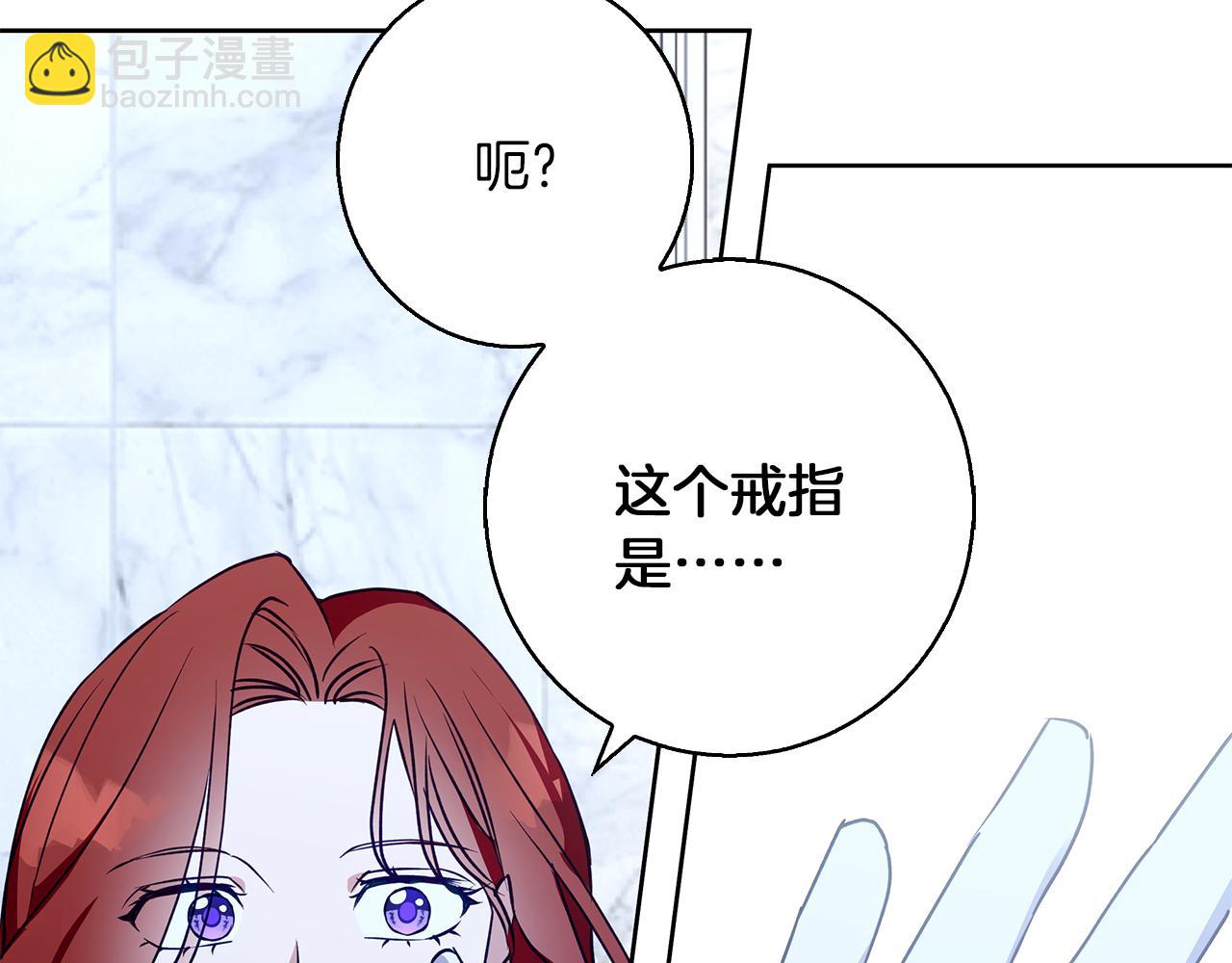 第35话 久违的吻(1/5)-第35话