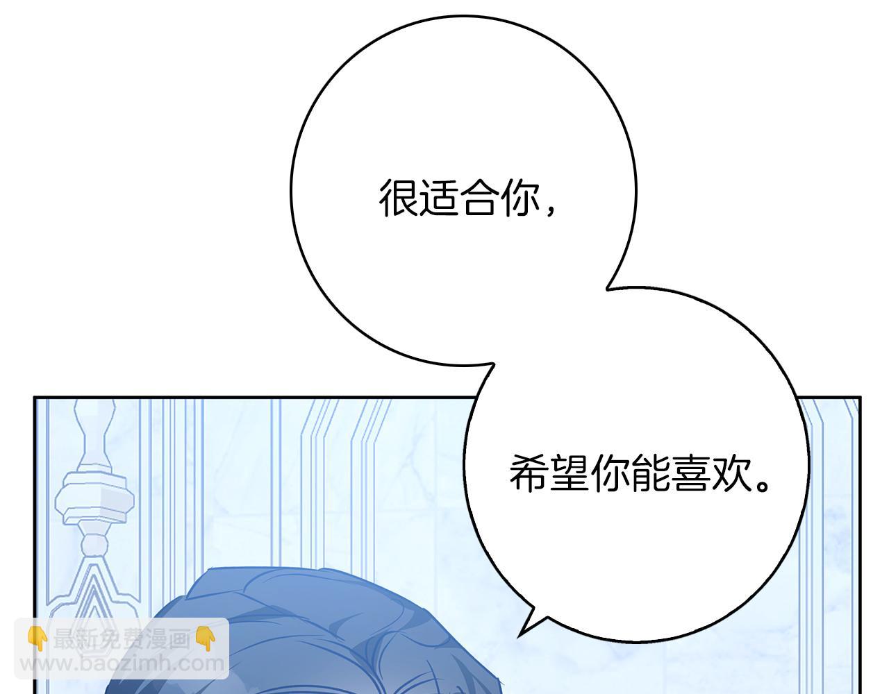 第35话 久违的吻(1/5)-第35话