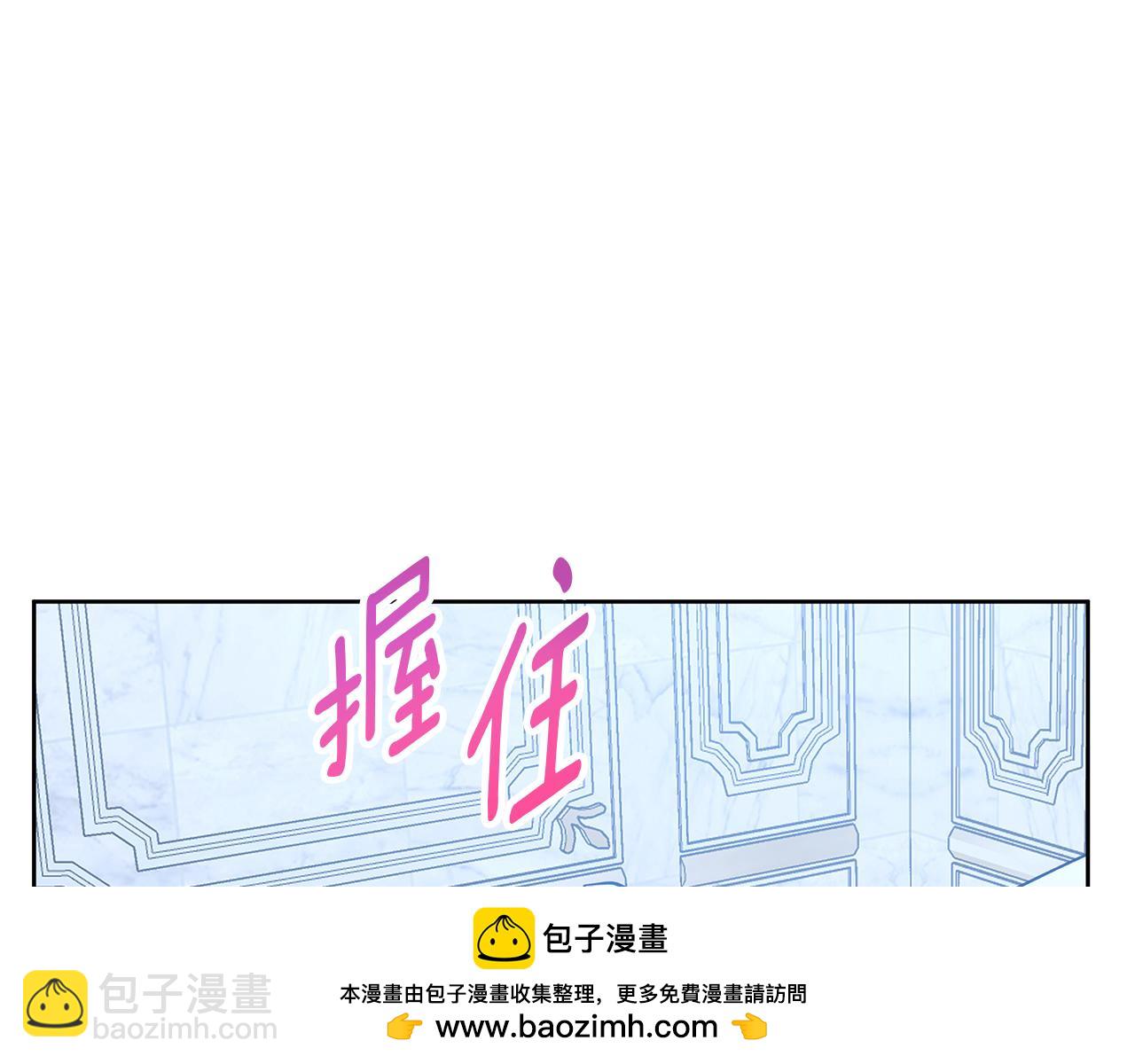 第35话 久违的吻(1/5)-第35话