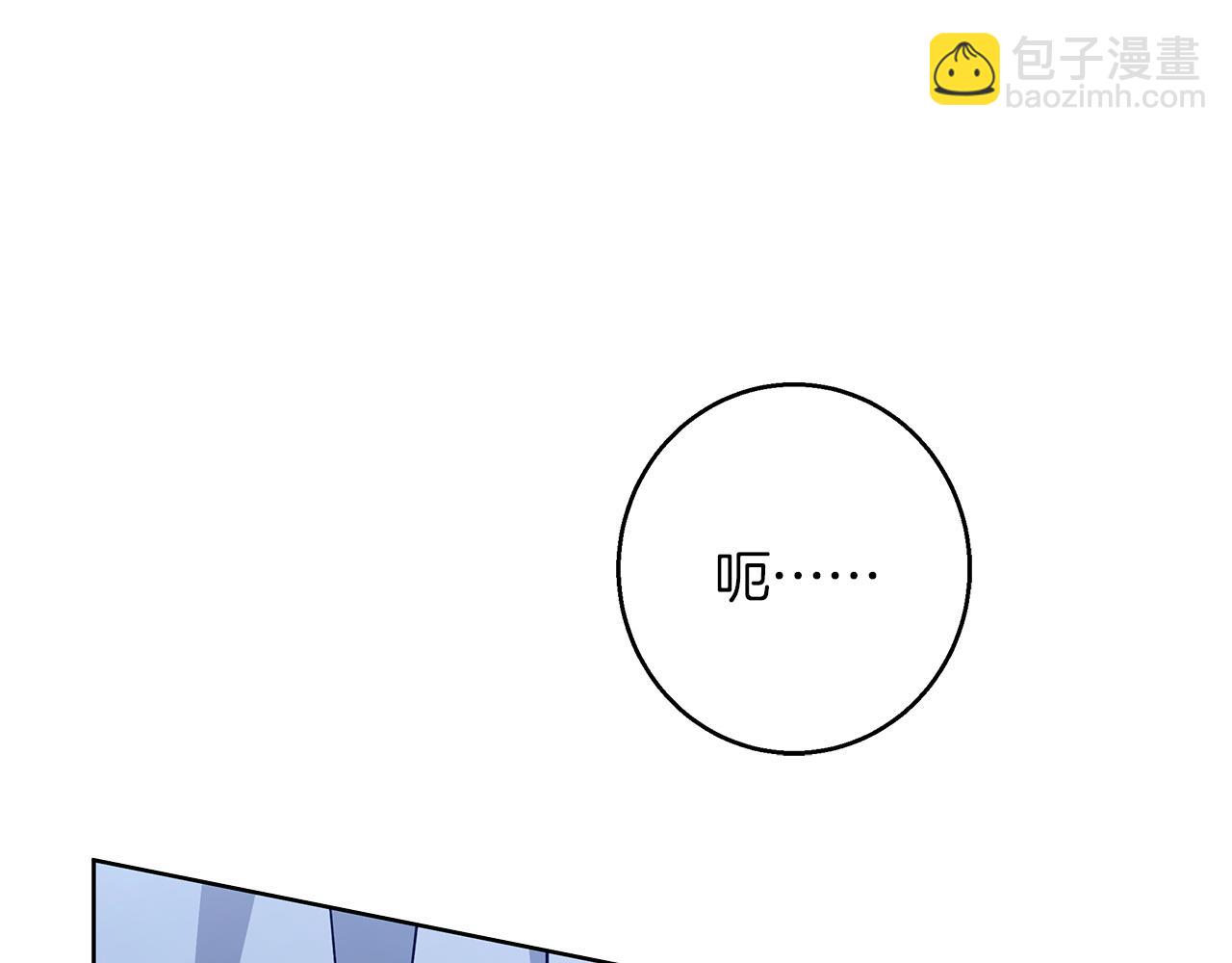 第35话 久违的吻(1/5)-第35话