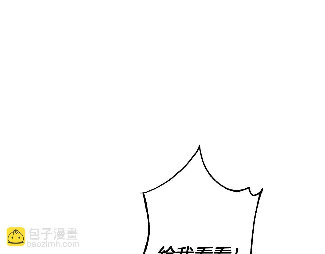 第一季完结篇 漫长的旅行(1/4)-第37话