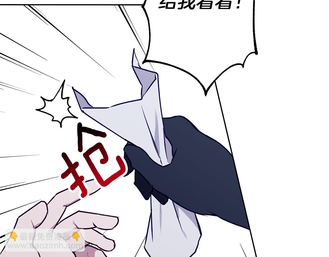 第一季完结篇 漫长的旅行(1/4)-第37话