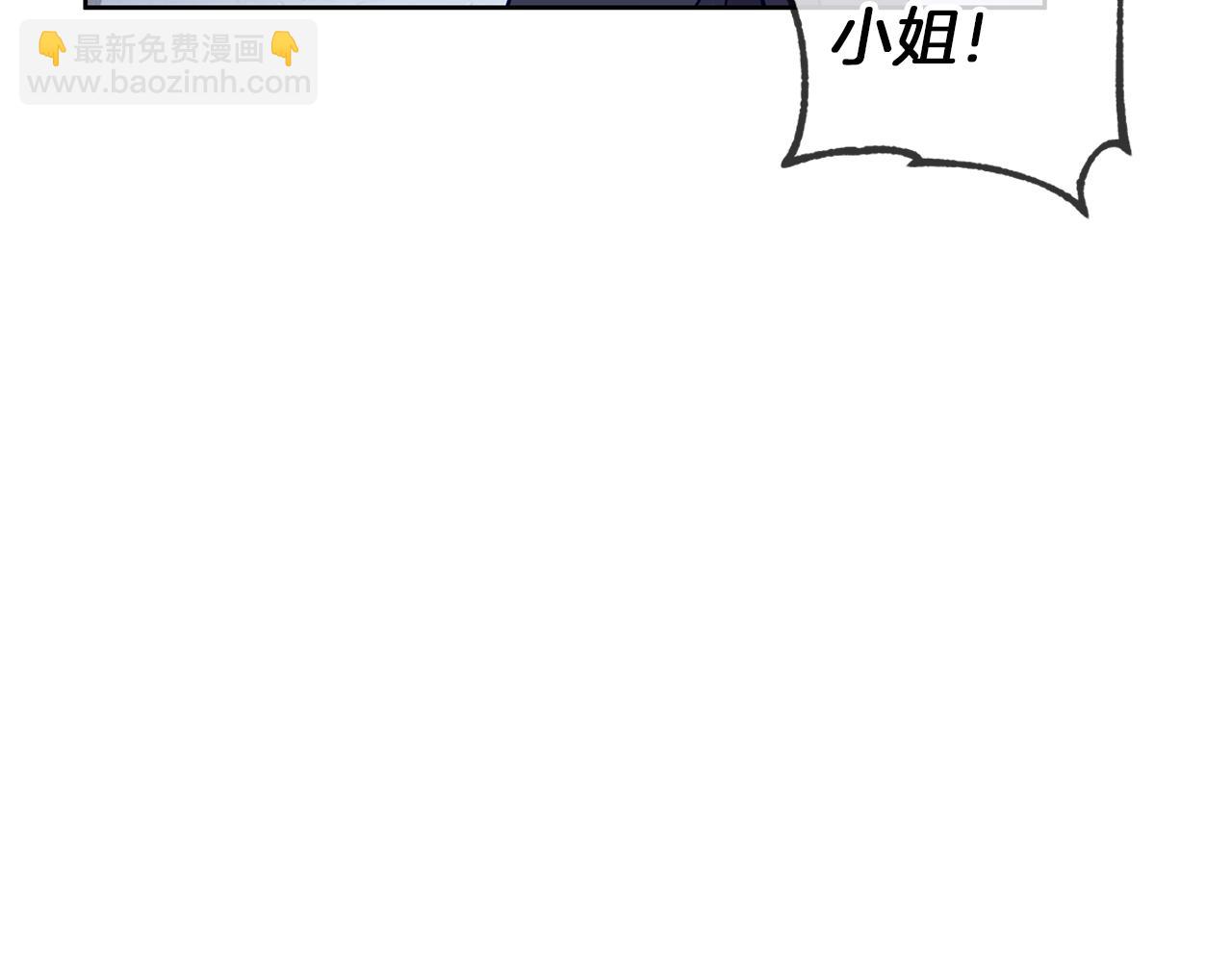 第一季完结篇 漫长的旅行(1/4)-第37话