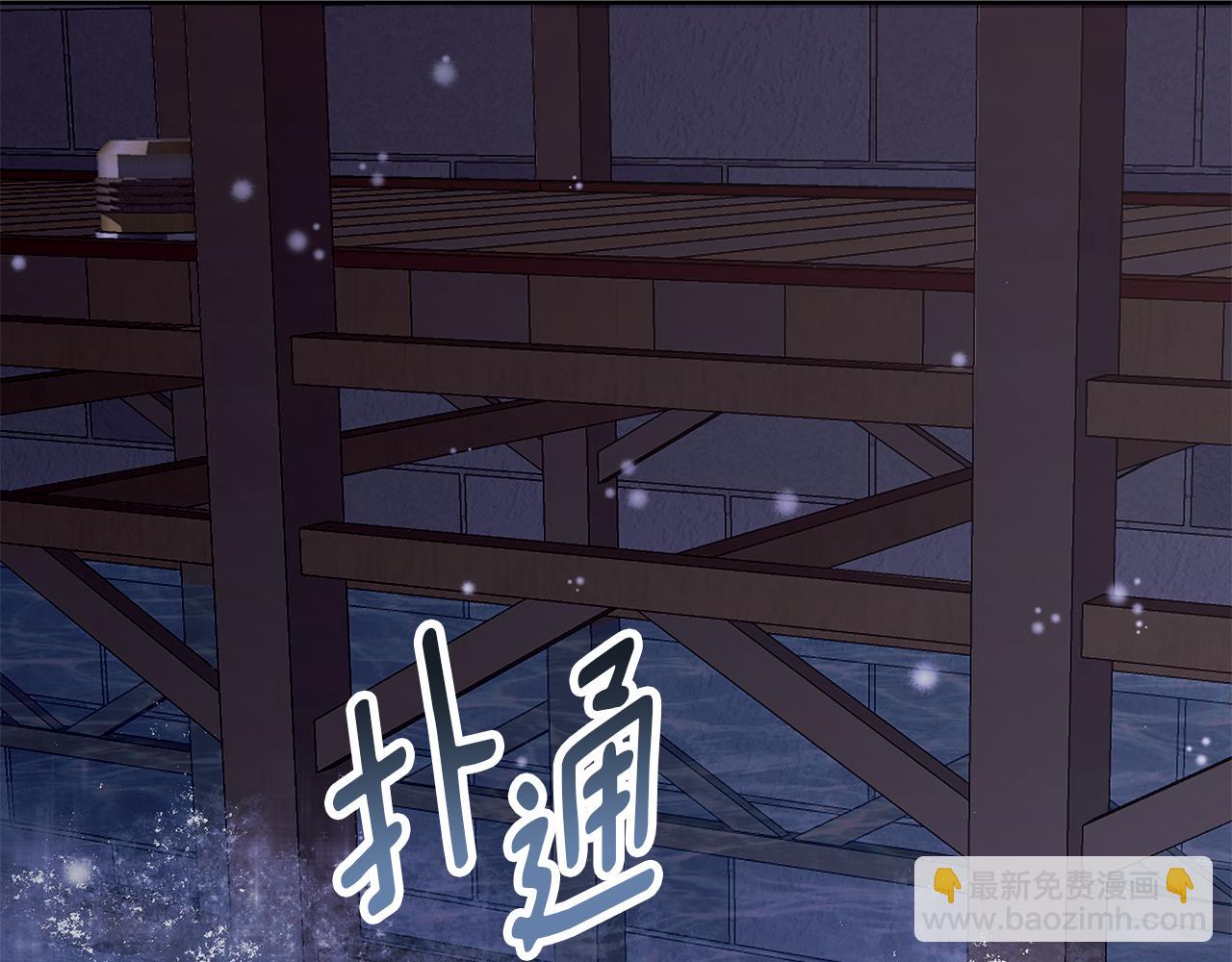 第一季完结篇 漫长的旅行(1/4)-第37话