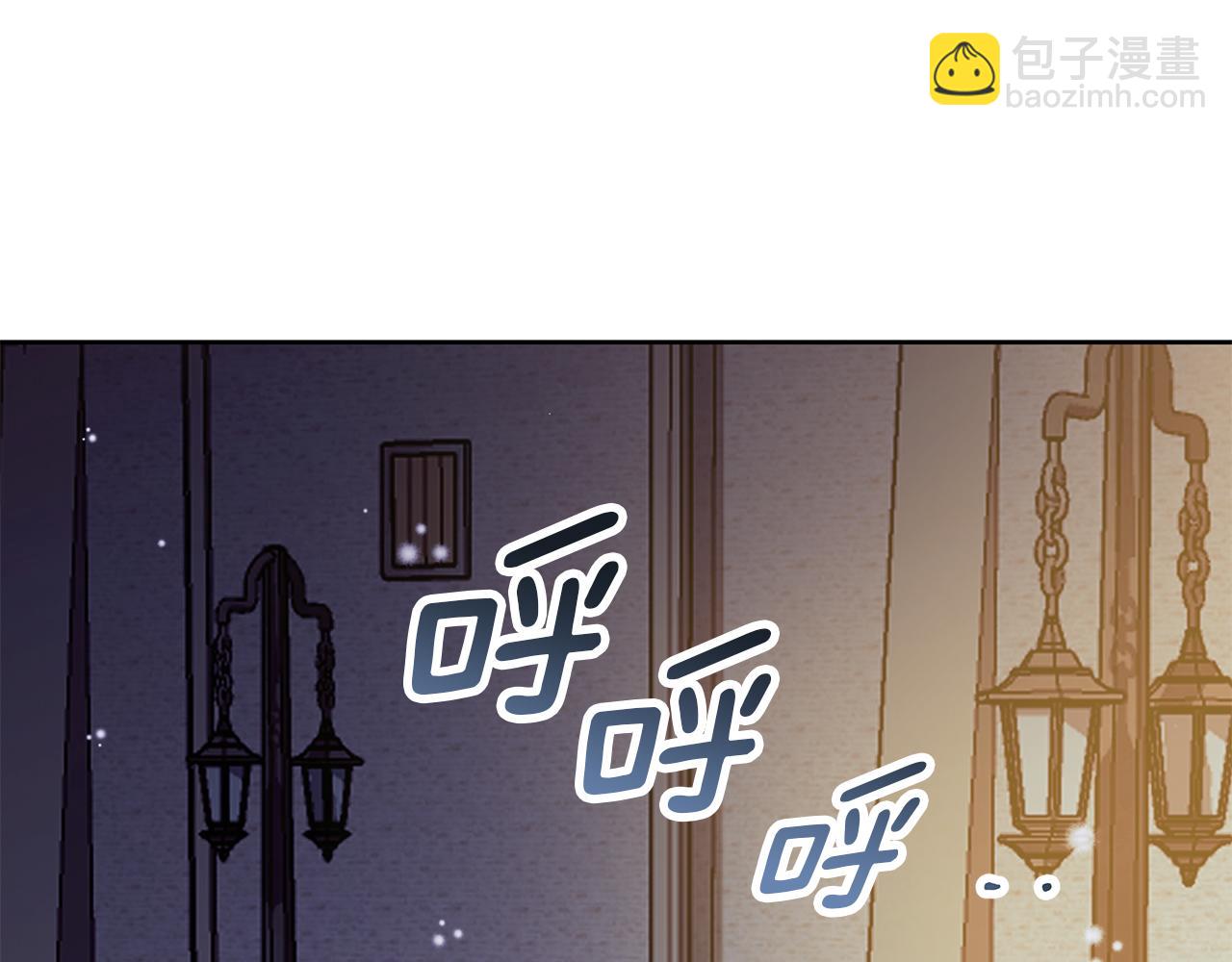 第一季完结篇 漫长的旅行(1/4)-第37话