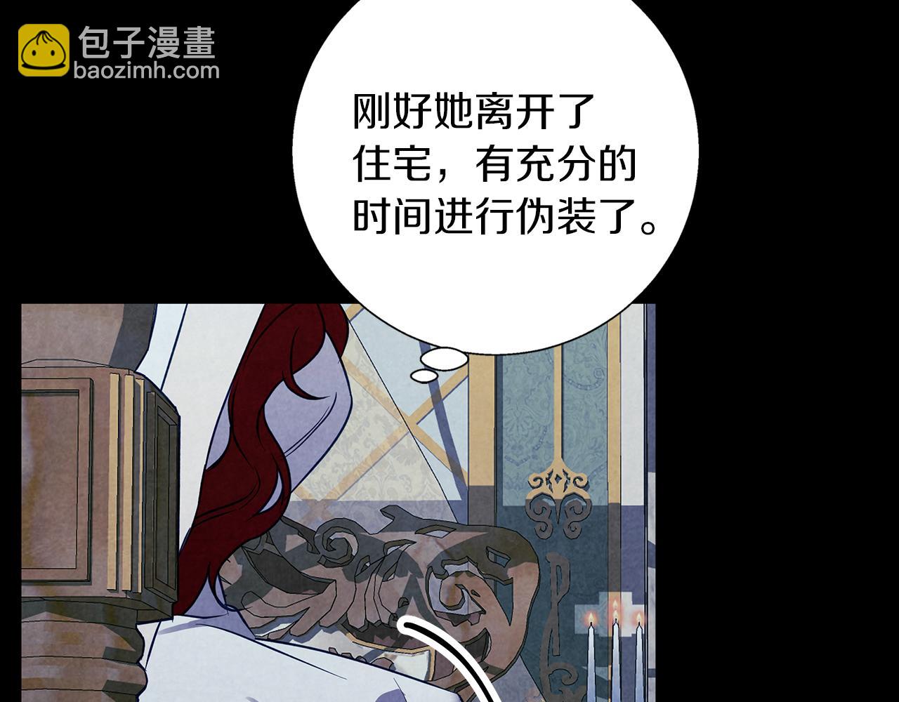 第一季完结篇 漫长的旅行(1/4)-第37话