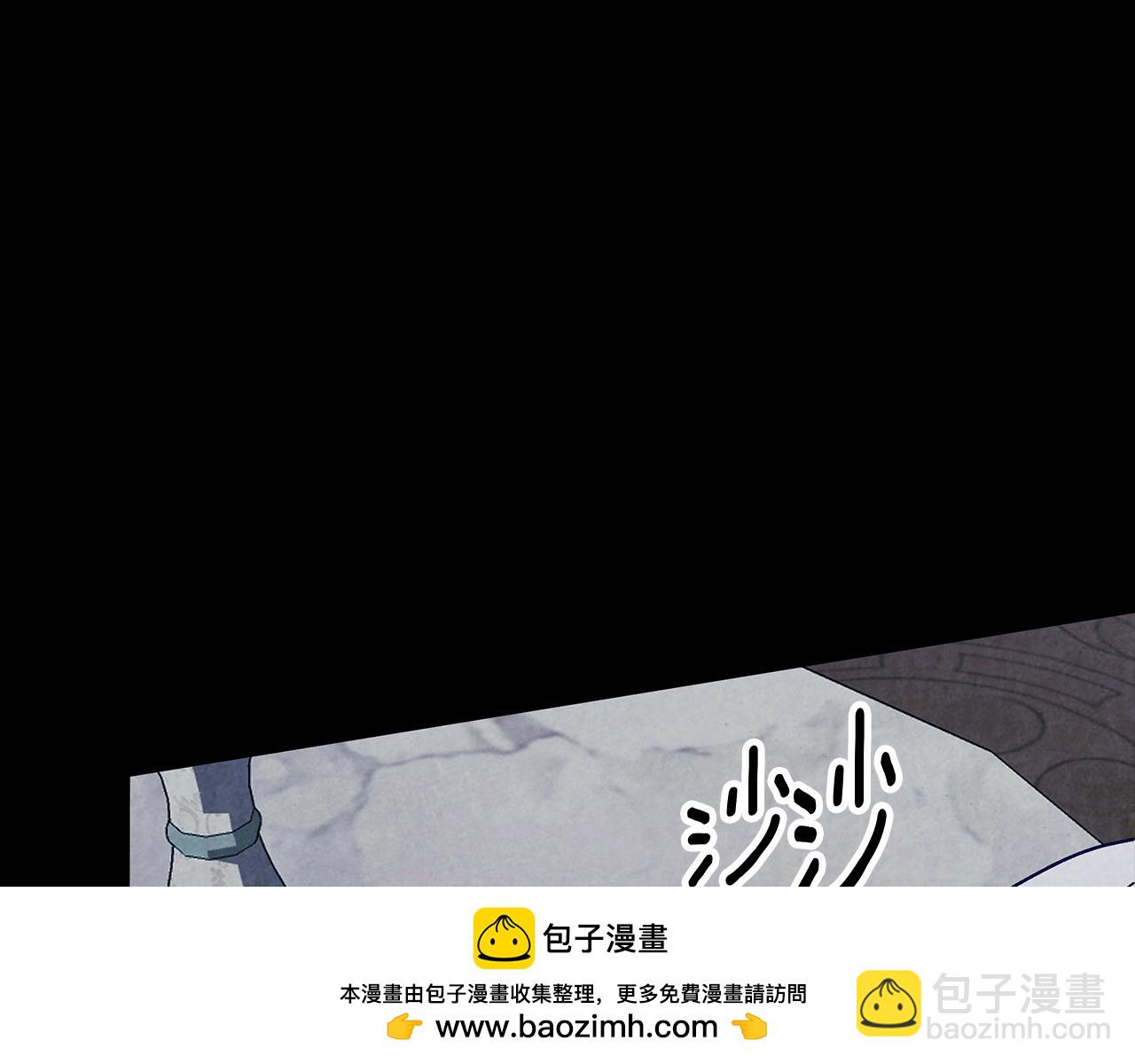 第一季完结篇 漫长的旅行(1/4)-第37话